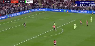 TA：阿莫林希望引进中场；曼联是否签门将取决于巴因迪尔未来