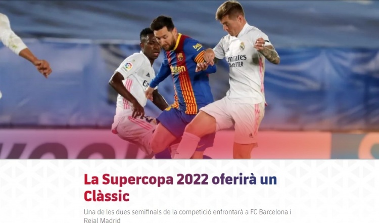 马卡：土耳其客平西班牙后更衣室发生盗窃事件，手表戒指丢失