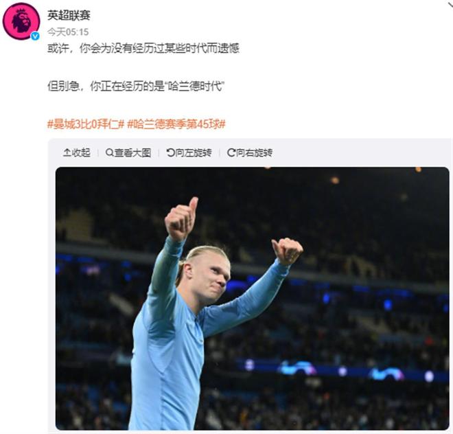 17赛季超4年！库里总分超加内特升至第21，率勇士客胜篮网