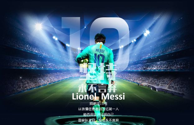 阿尔特塔：我对球队非常乐观，球队表现在很多方面超出预期